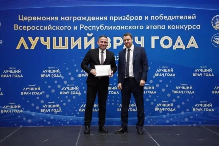 Пятеро врачей из Стерлитамака стали победителями и призерами конкурса «Лучший врач года» в РБ