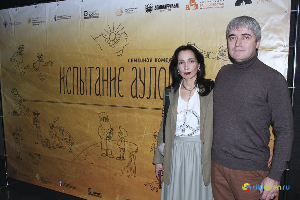 Простые ребята и вечная проблема отцов и детей: в Стерлитамаке прошел спецпоказ фильма «Испытание аулом»