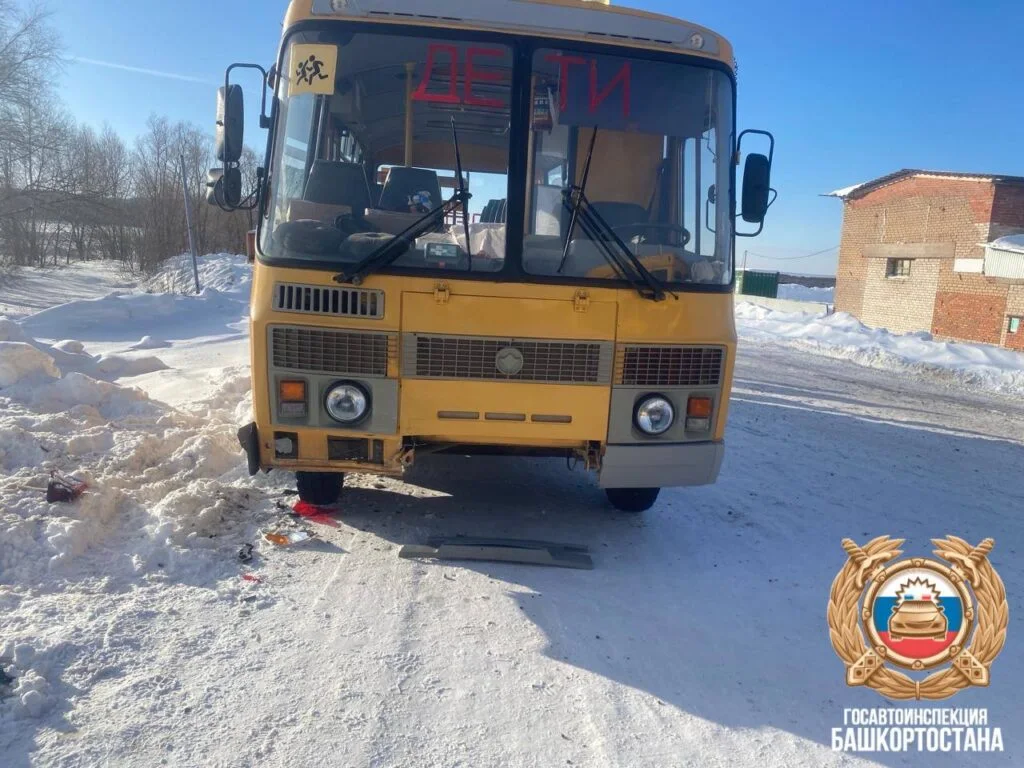 В Стерлитамакском районе произошло ДТП с участием школьного автобуса с 15 детьми