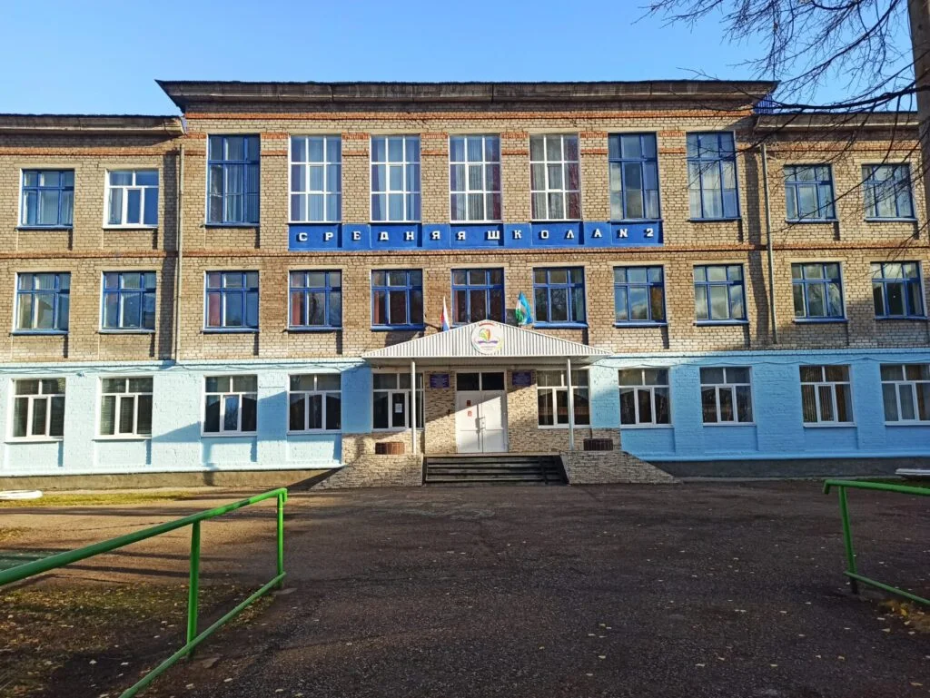 Капремонт школы №2 в Стерлитамаке: сроки, стоимость и виды работ