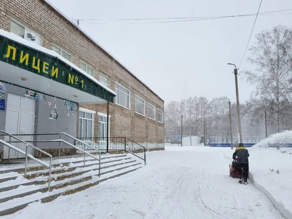 Капремонт лицея №1 в Стерлитамаке обойдется примерно в 121 млн рублей: виды и сроки работ