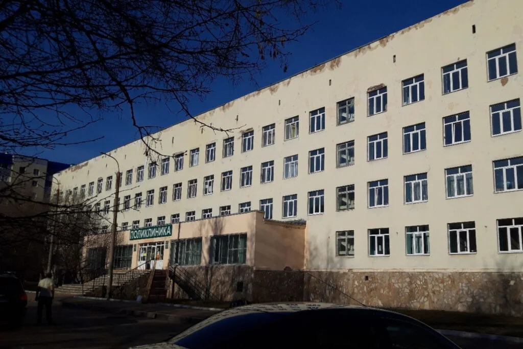В Стерлитамаке отремонтируют поликлинику на ул. Коммунистической