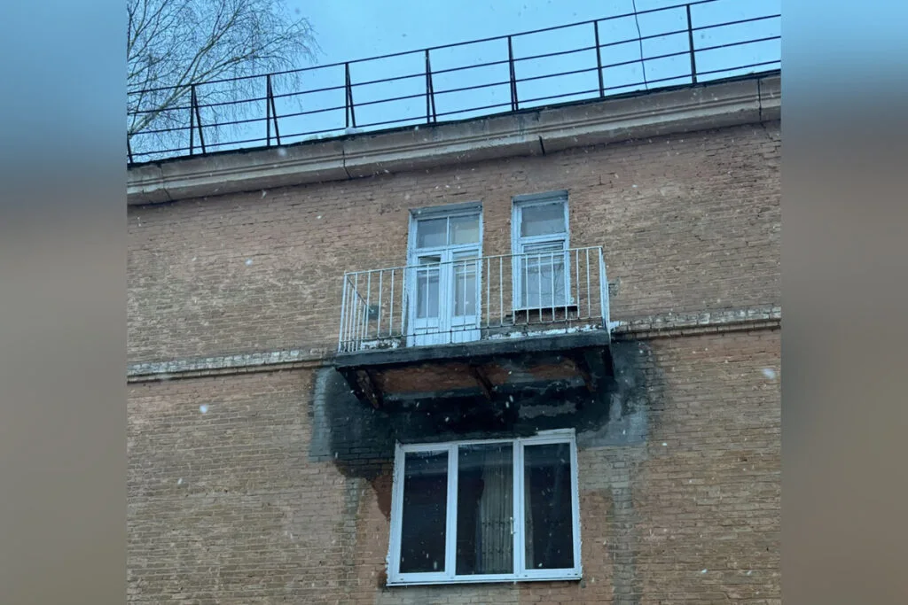 Управляющая компания из Стерлитамака понесет наказание за нарушения