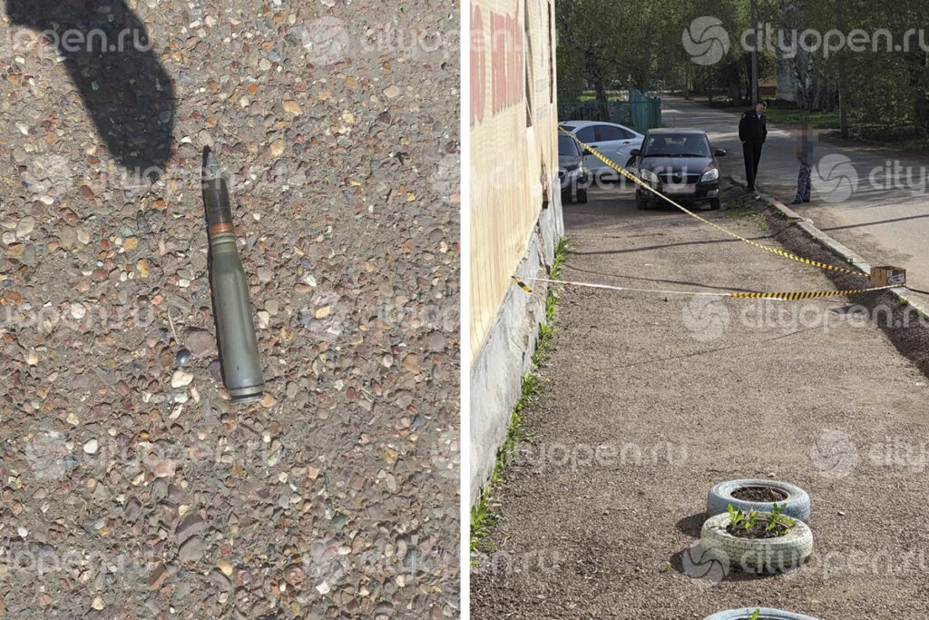 В Стерлитамаке рядом с многоквартирных домом нашли предмет, похожий на боеприпас