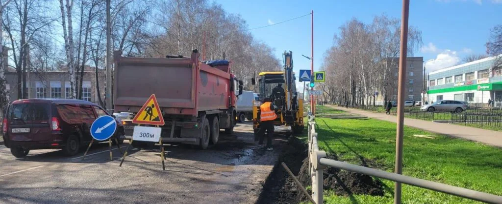 В Стерлитамаке начали ремонтировать дорогу по ул. Дружбы