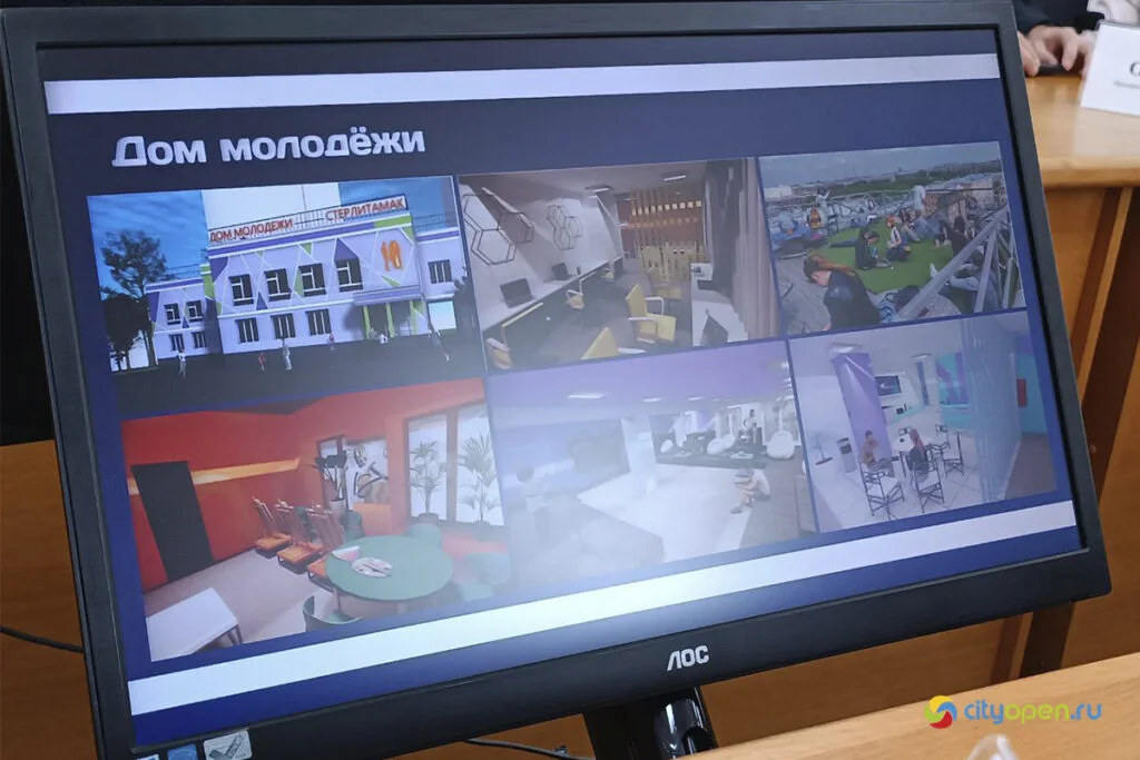 В Стерлитамаке Дом молодежи начнут обустраивать этим летом