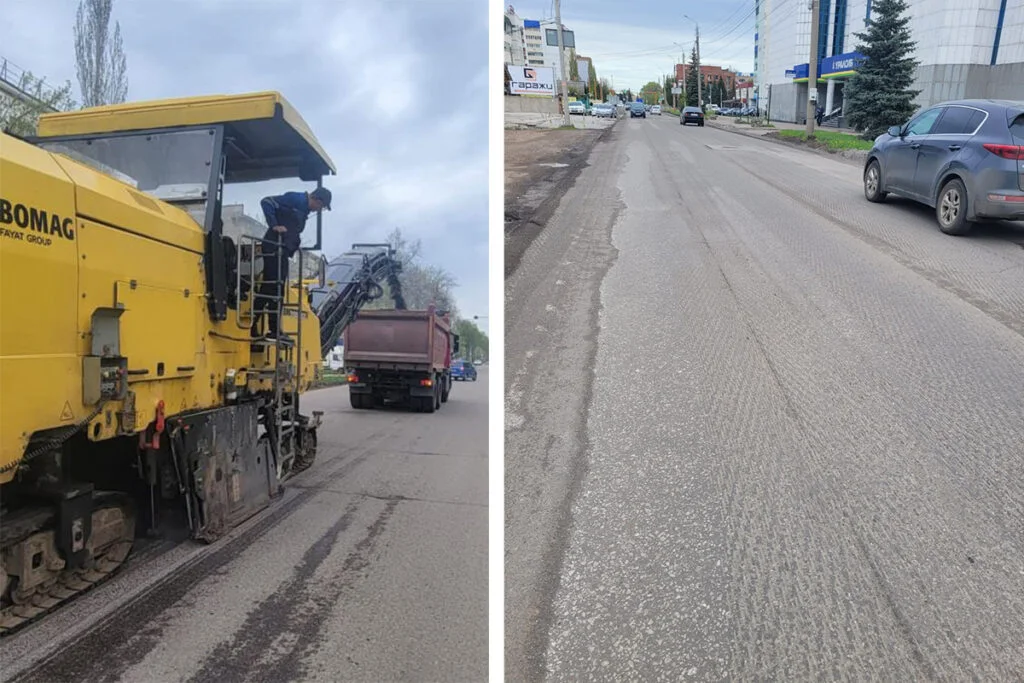 В Стерлитамаке ведется ремонт дороги на ул. Советской