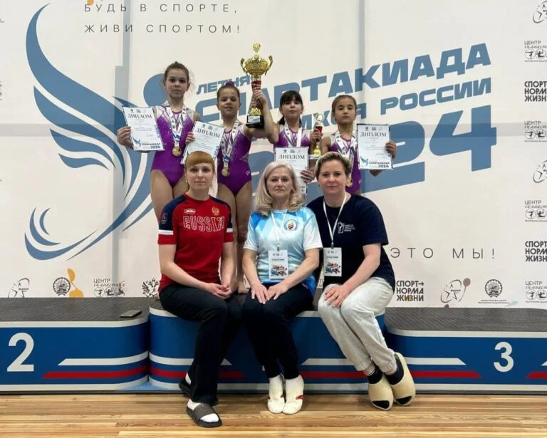 Спортсменка из Стерлитамака завоевала «золото» Спартакиады учащихся России-2024