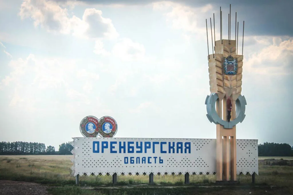В Оренбургской области упал беспилотник