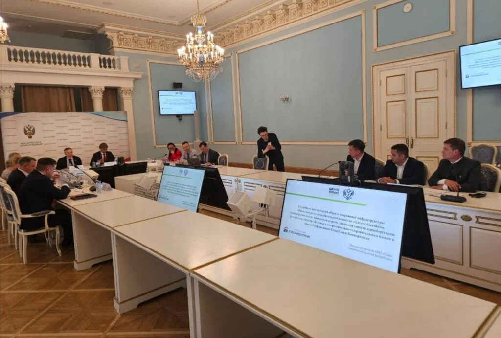 В Москве презентовали проект нового спорткомплекса с бассейном в Стерлитамаке