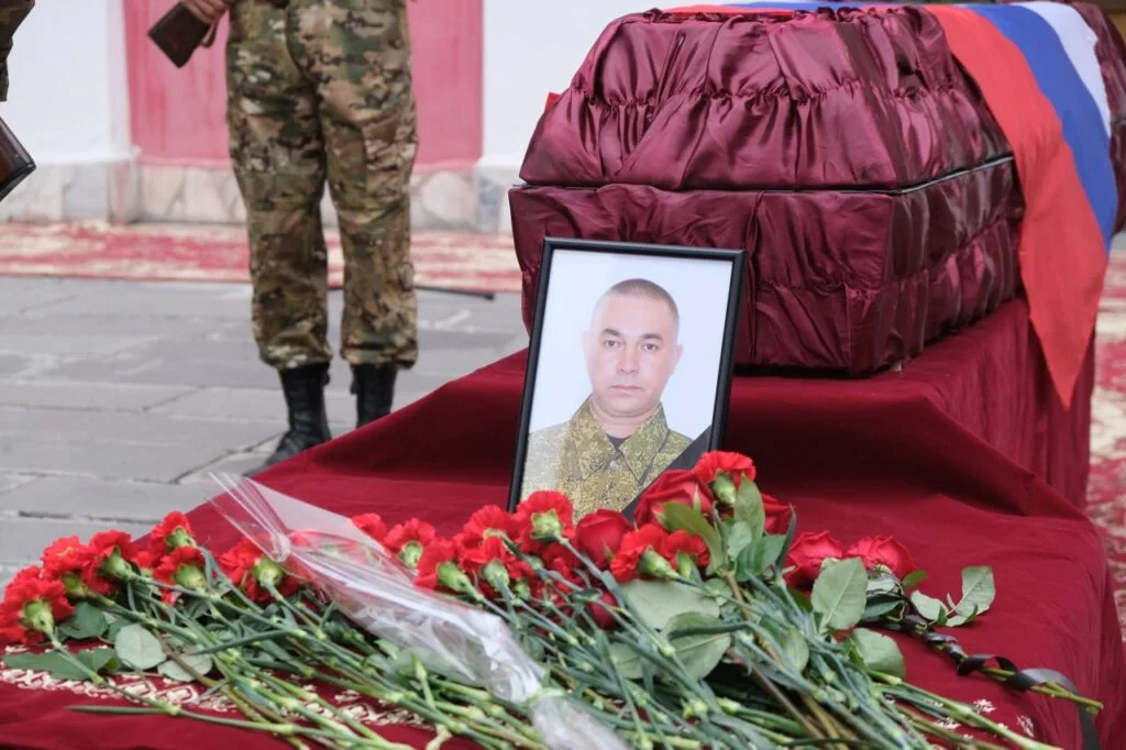 В Стерлитамаке простились с погибшим в ходе СВО Динаром Исмагиловым