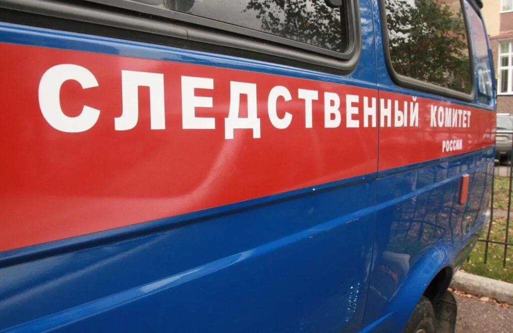 В Стерлитамаке по факту гибели бригады на «Авангарде» возбудили уголовное дело