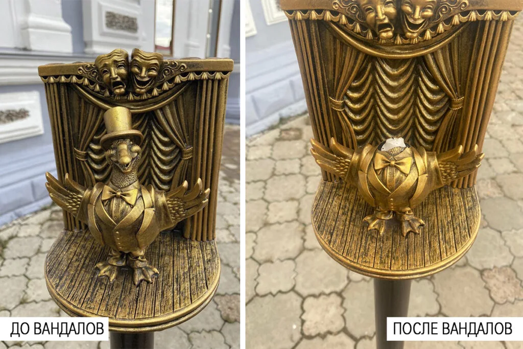 В Стерлитамаке новый арт-объект «Гусь театральный» остался без головы