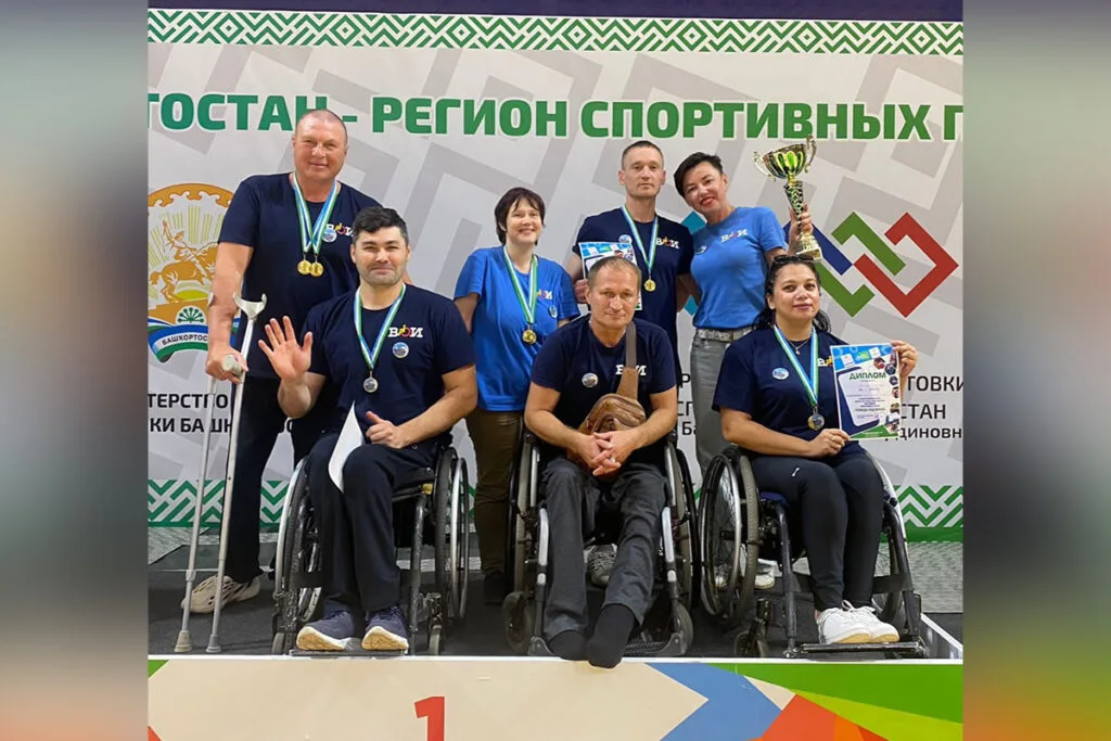 Спортсмены с ОВЗ из Стерлитамака завоевали 8 золотых медалей