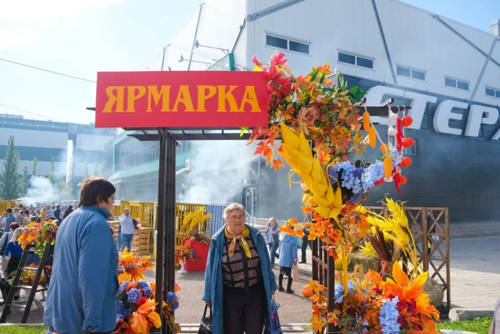 Осенние ярмарки в Стерлитамаке: дополнительные троллейбусы, районы-участники и время