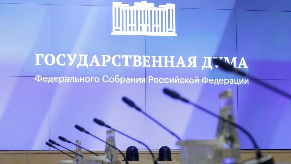 О запрете пропаганды чайлдфри и тарифах РЖД: изменения в законах России с декабря 2024