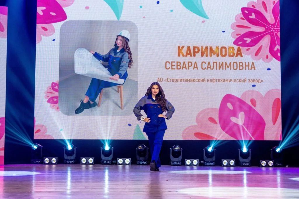 СОТРУДНИЦА СНХЗ ПОКАЗАЛА КЛАСС НА КОНКУРСЕ «РАБОТНИЦА – 2024»
