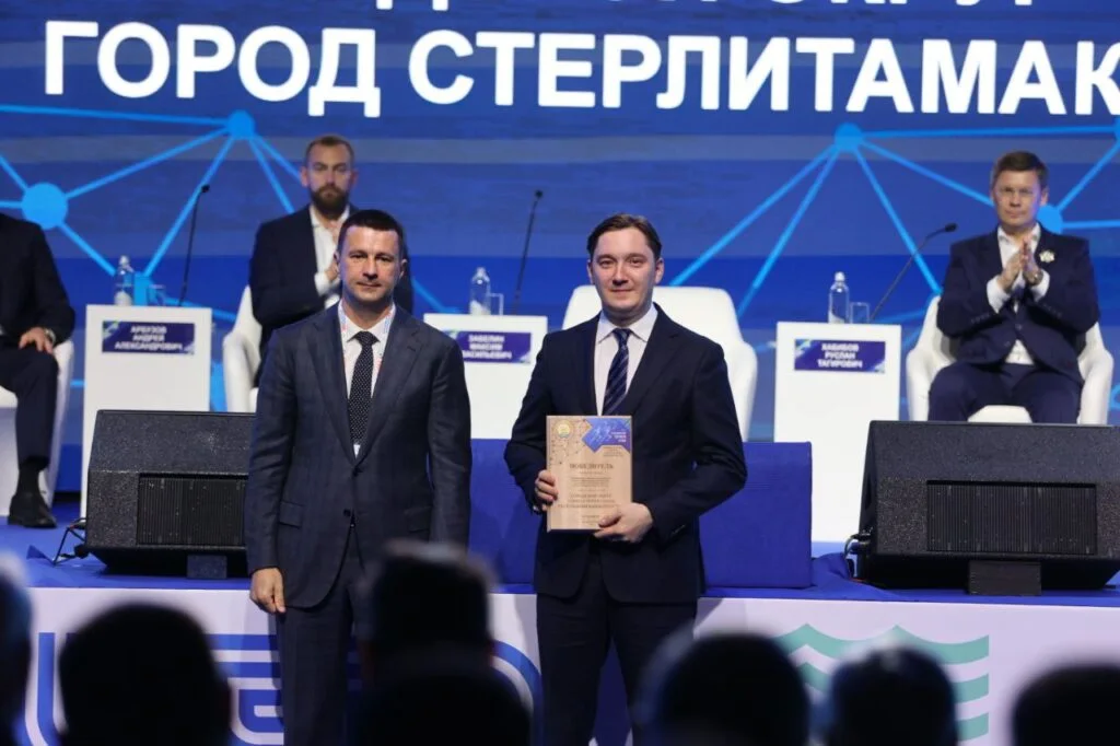 Стерлитамак признан «Лучшим городом Республики Башкортостан»