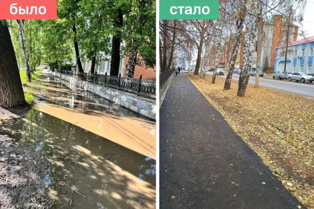В Стерлитамаке отремонтировали тротуар, который топило в дожди