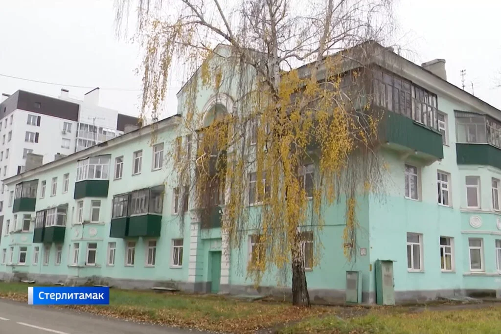 В Стерлитамаке жители МКД не согласны с намерением чиновников признать дом аварийным