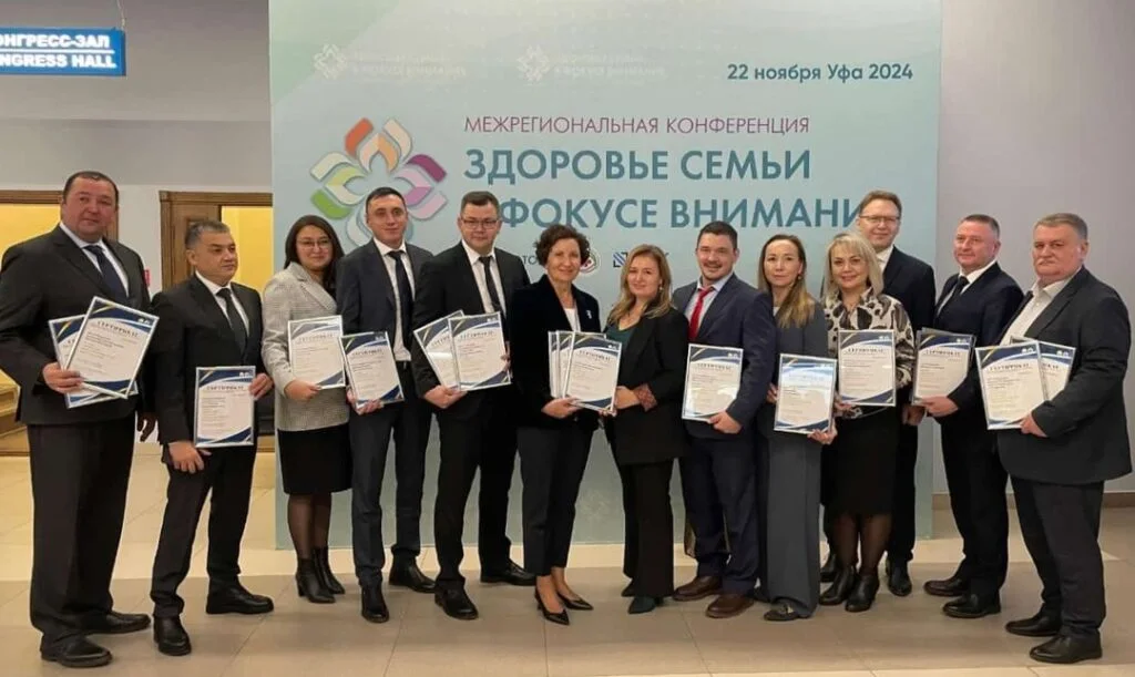 Перинатальный центр и Женская консультация ГКБ №1 Стерлитамака обрели новые статусы
