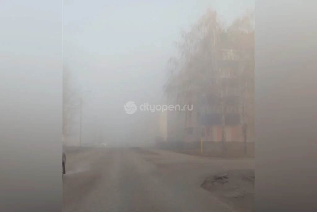 Стерлитамак частично накрыл туман: Народный фронт Башкирии просит Роспотребнадзор провести проверку