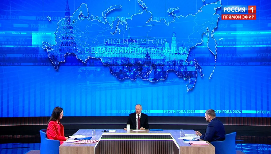 Прямая линия с Владимиром Путиным-2024: основные тезисы