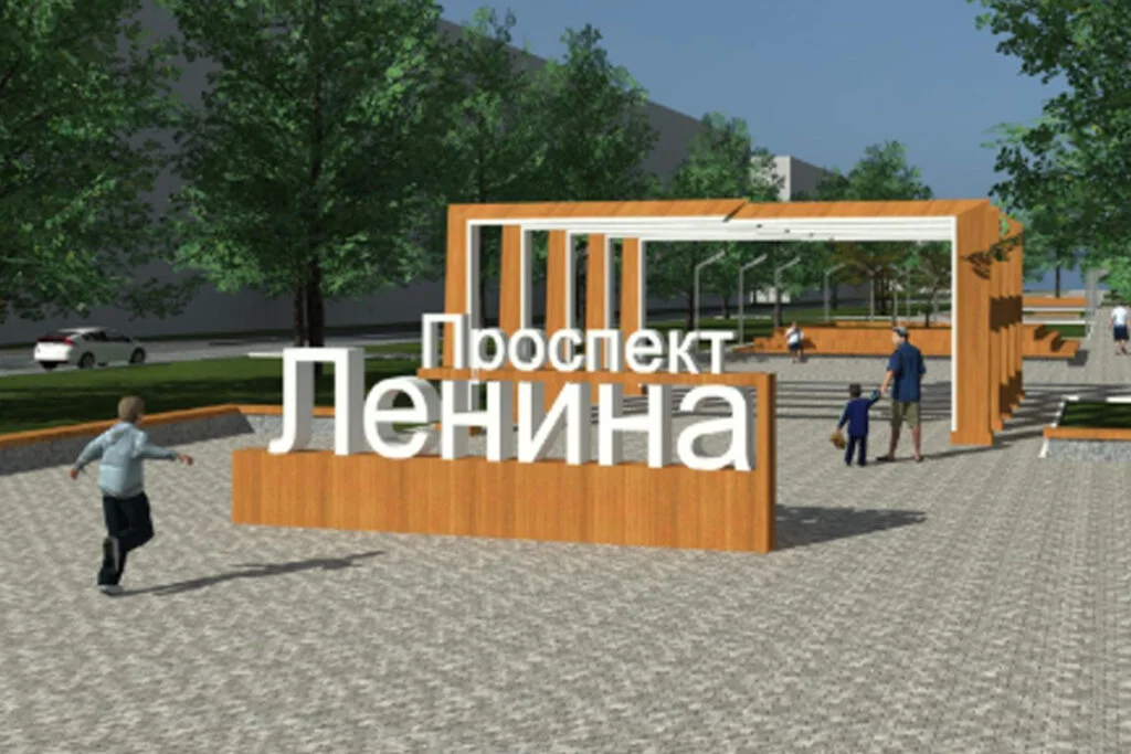 В Стерлитамаке в 2025 году начнут реконструкцию части пр. Ленина