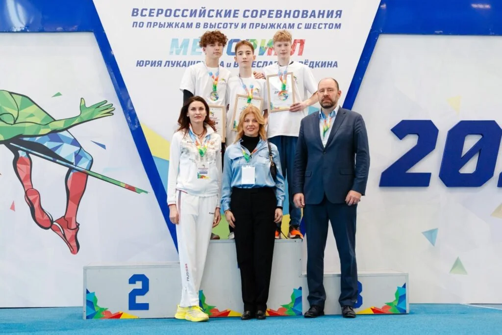 Спортсмен из Стерлитамака завоевал «бронзу» на Всероссийских соревнованиях