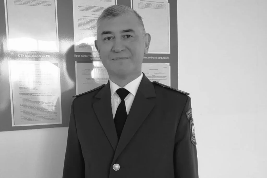 Скончался замначальника Стерлитамакского территориального Управления Минэкологии РБ Ильфак Дильмухаметов