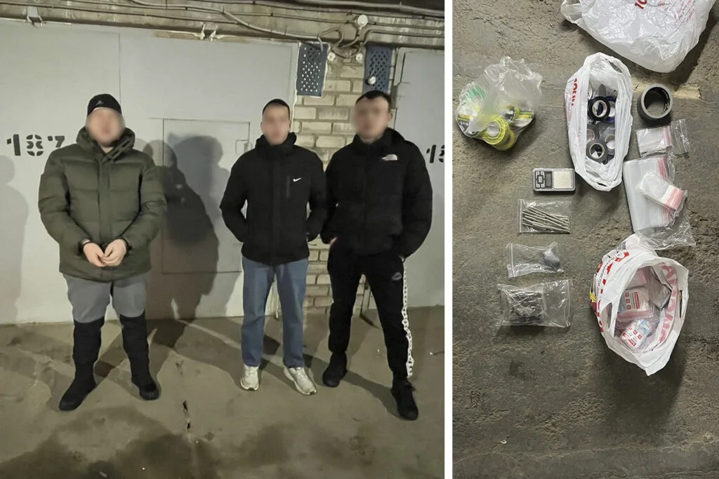Закладки обнаружены в разных городах: в Стерлитамаке задержали наркоторговца