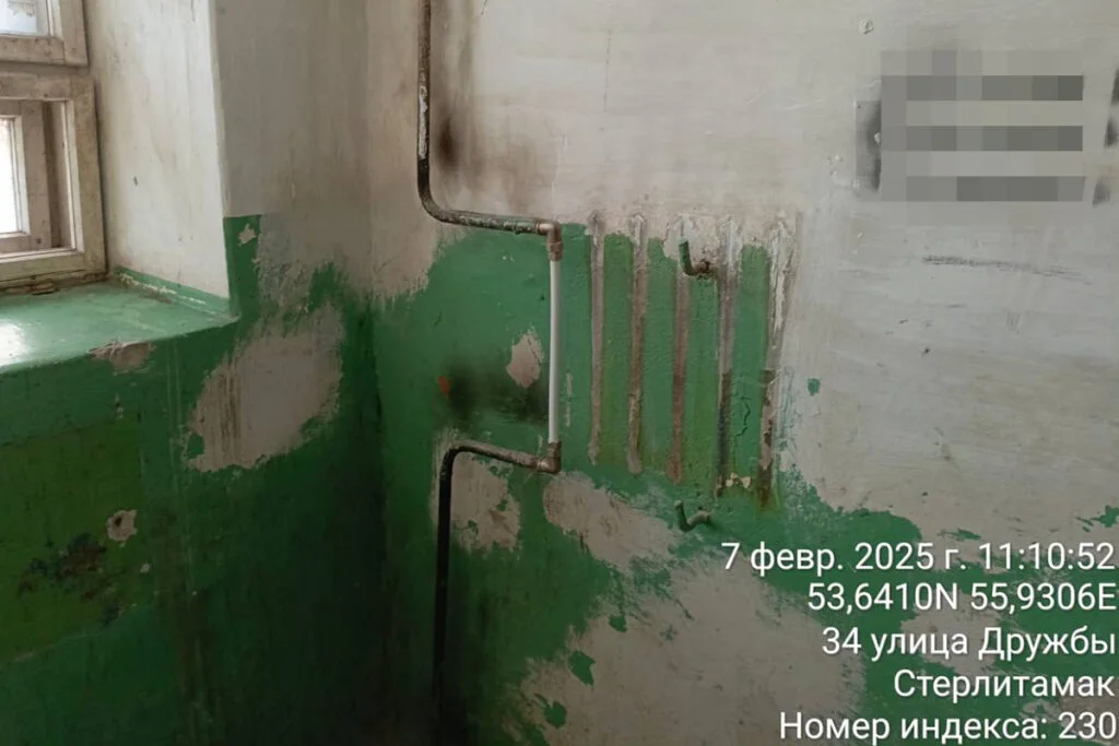 В Стерлитамаке управляющая компания допустила многочисленные нарушения в МКД