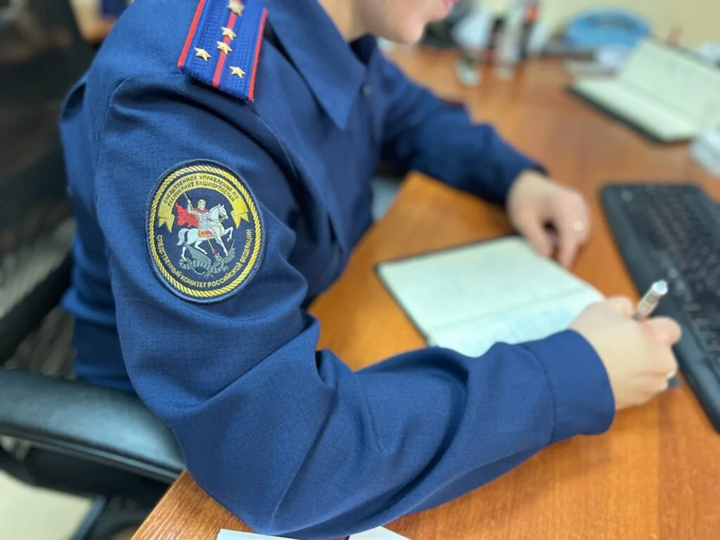 В Стерлитамаке по обращениям о неправомерных действиях при организации свалки возбудили уголовное дело