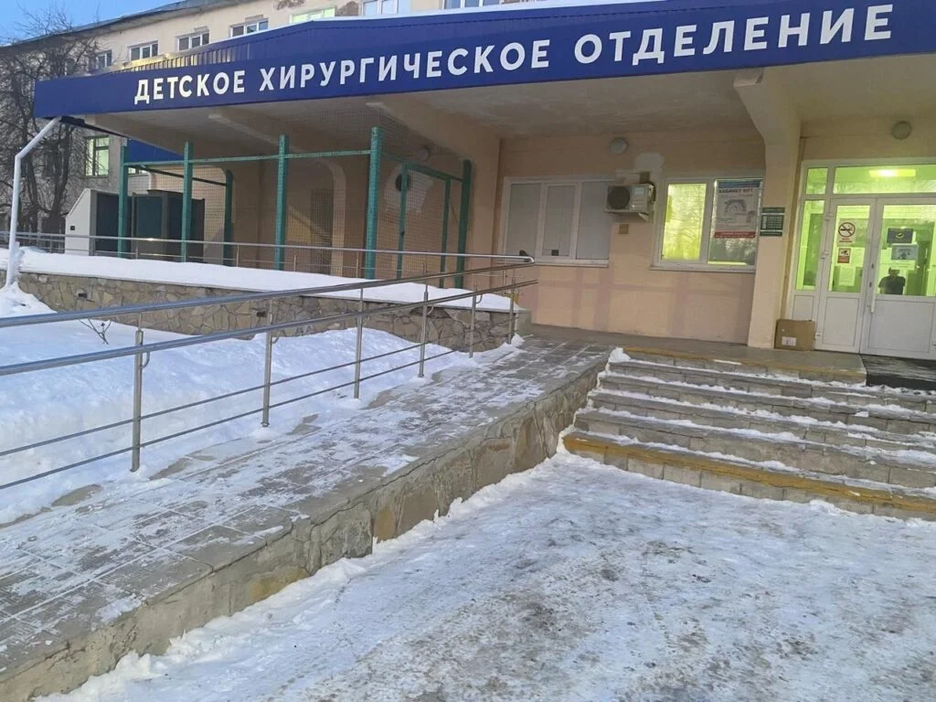 В ГКБ №1 Стерлитамака объяснили ограничение допуска посетителей к пациентам детского хирургического отделения