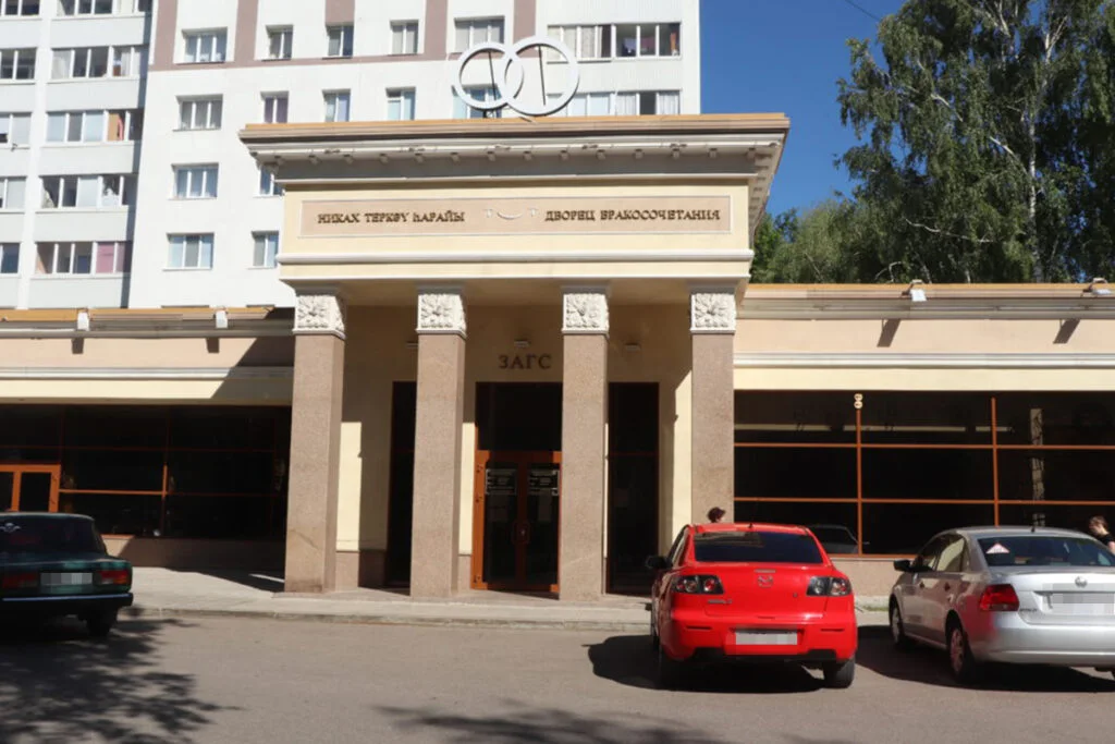 В Стерлитамаке копятся очереди в ЗАГСе из-за эпидобстановки и увеличения объемов работы