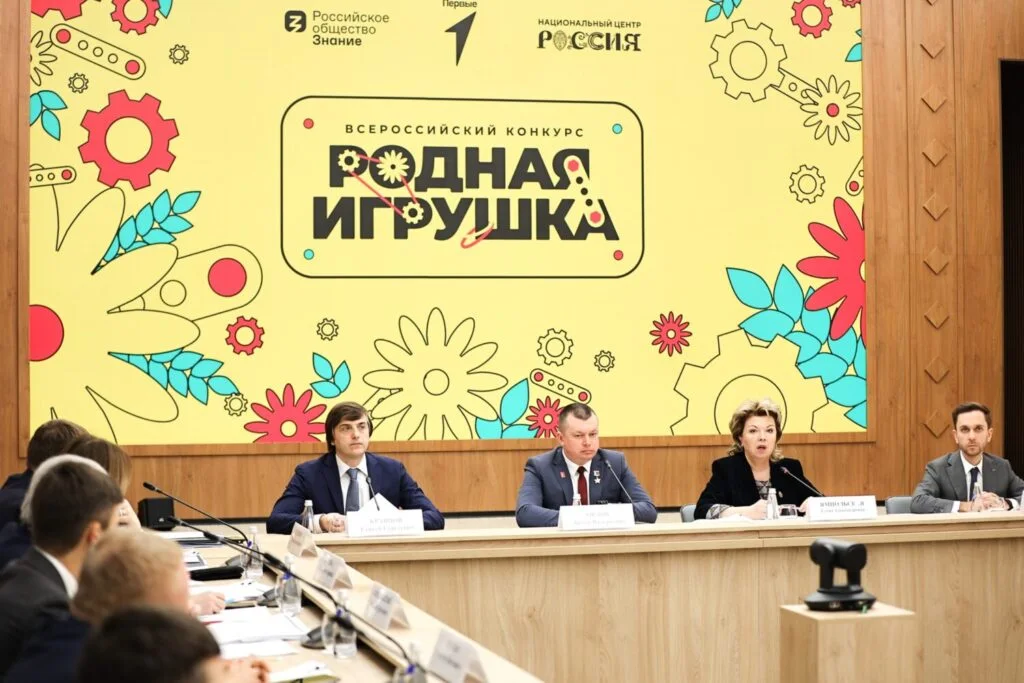 Игрушки по традициям: в России могут утвердить перечень игрушек для детсадов