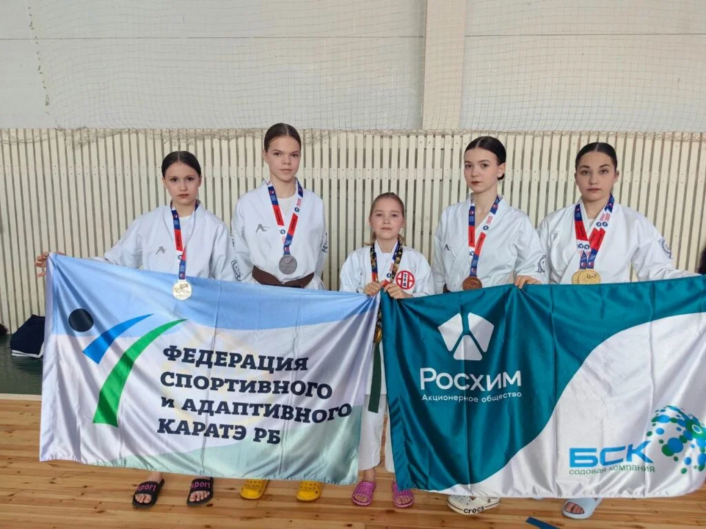 Спортсмены из Стерлитамака успешно представили Башкирию на Первенстве и Чемпионате ПФО