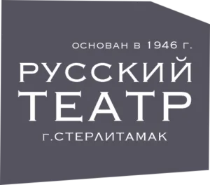 Русский Драматический Театр