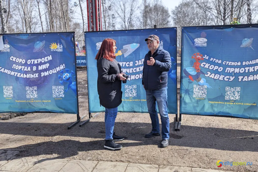 В Стерлитамаке в парке Гагарина появятся новые аттракционы: экскурсия с директором сети «Галактика»