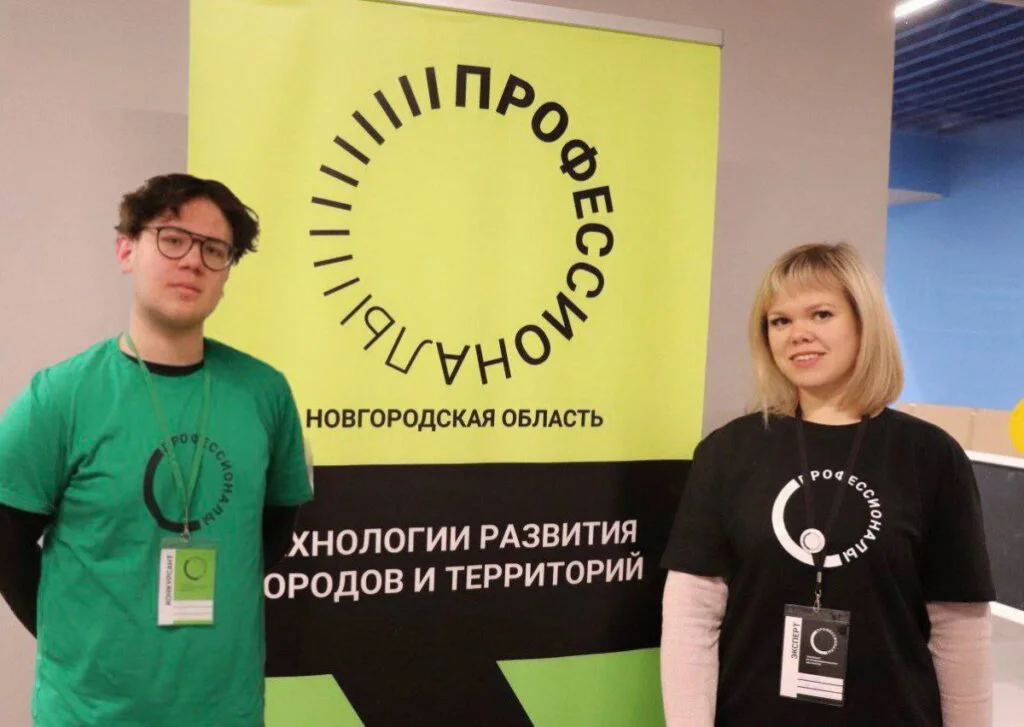 Студент из Стерлитамака стал серебряным призером чемпионата «Профессионалы»