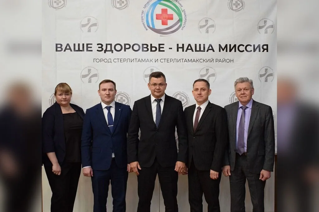 Главврач ГКБ №1 Стерлитамака и его заместители проведут прием граждан