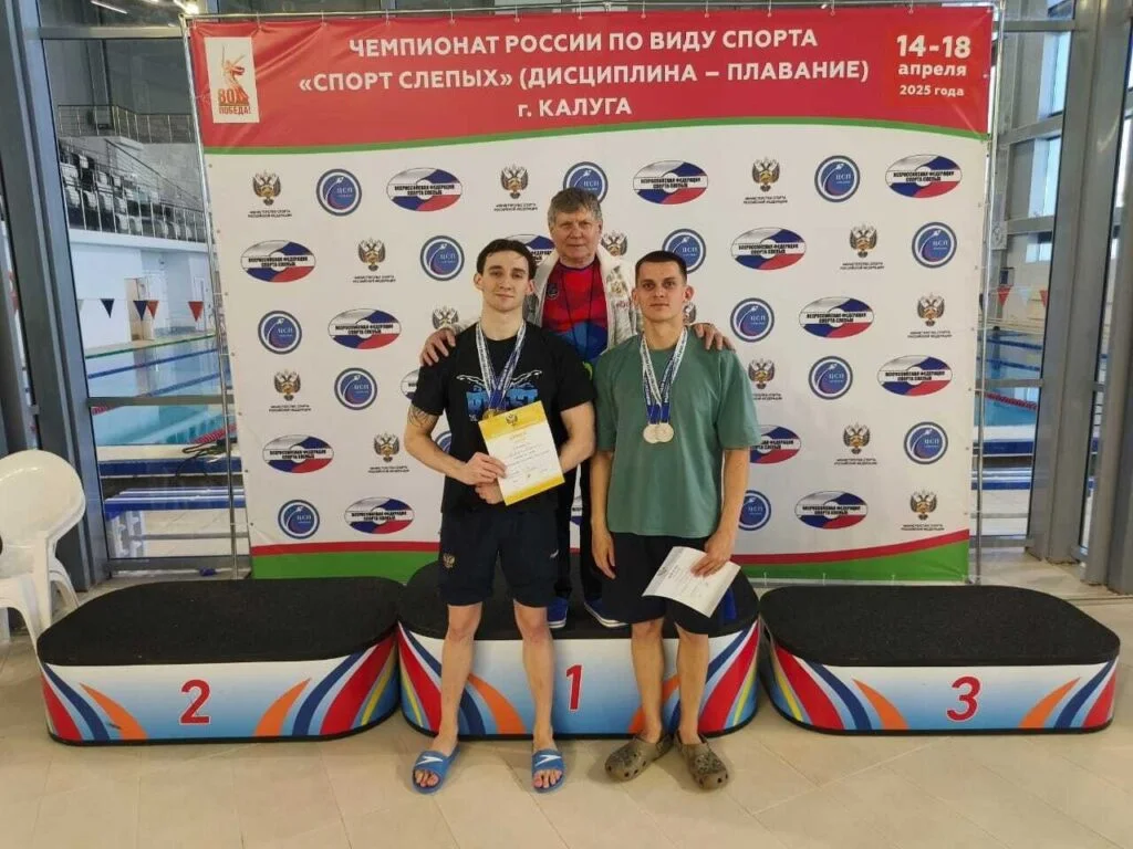 Спортсмены из Стерлитамака завоевали 11 медалей на Чемпионате России по плаванию