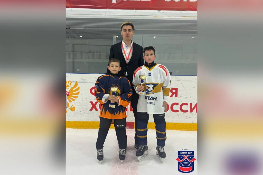 Хоккеисты из Стерлитамака заняли второе место на турнире «Matur Cup»