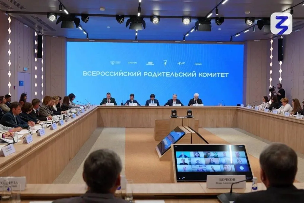 Две школы Стерлитамака победили в конкурсе инициатив родительских сообществ