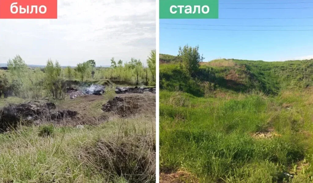 В Стерлитамакском районе ликвидировали несанкционированную свалку, которая иногда горела