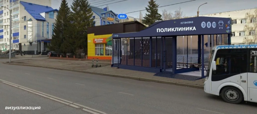 В Стерлитамаке появится остановочный павильон нового типа
