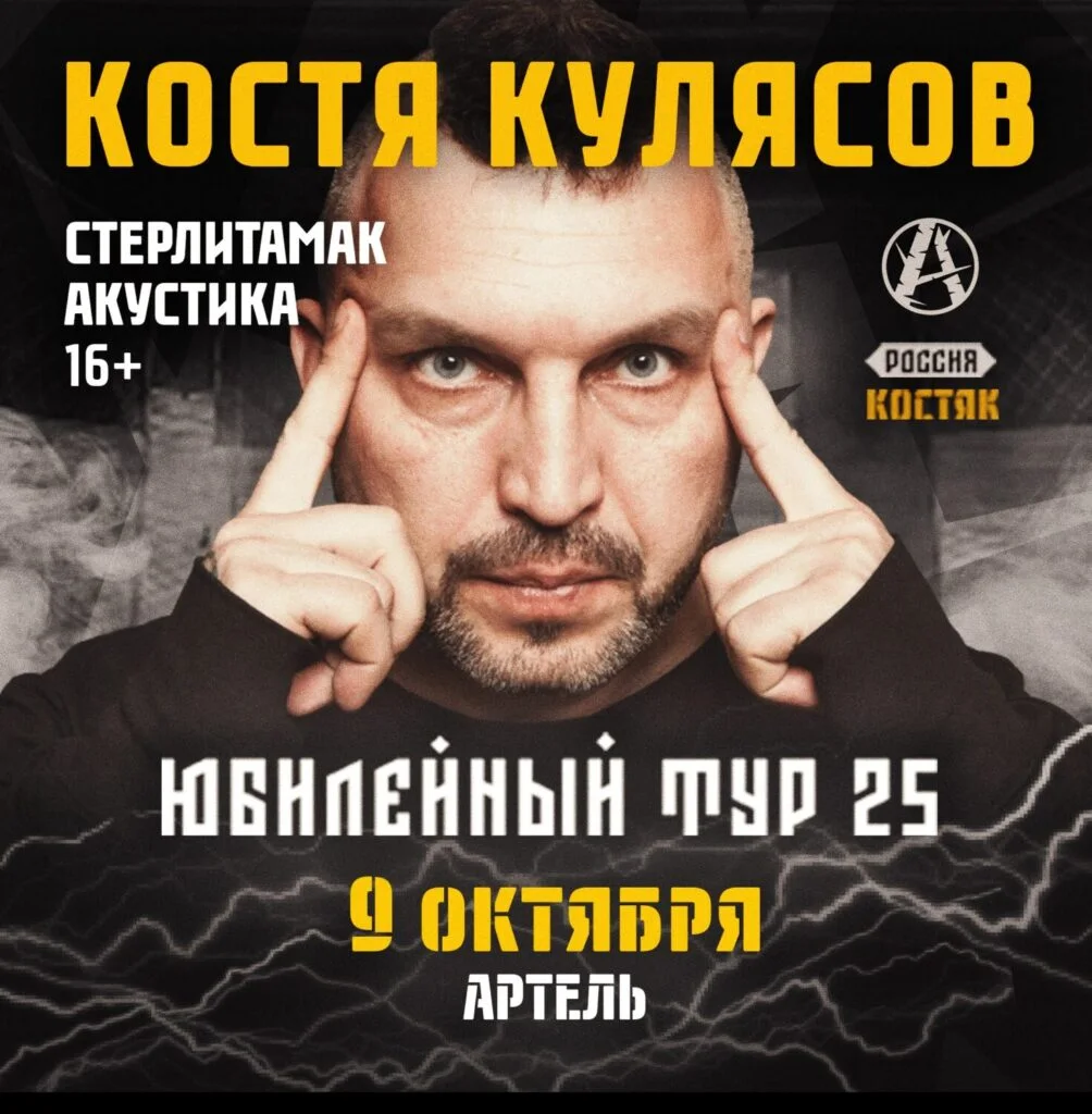 [ОТМЕНА]. АНИМАЦИЯ 25