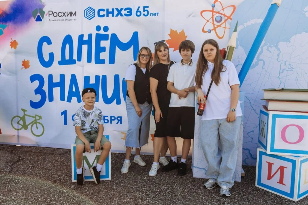 УВЛЕКАТЕЛЬНОЕ САФАРИ С СНХЗ НА ПРАЗДНИКЕ «БЫТЬ УМНЫМ — КРУТО»