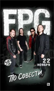 F.P.G