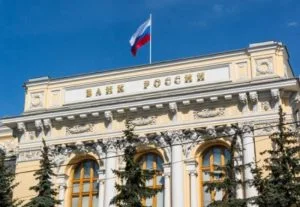 Проверка слуха: Банк России выдает россиянам 120 тысяч рублей